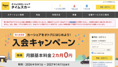 日本企業「個人情報流出しました！」ワイ「んで、どうするの？」日本企業「どうもしません！」