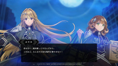 【遊戯王マスターデュエル】ソロモードに新ゲート「魔を祓う救乙女(テーマ：エクソシスター)」が追加！