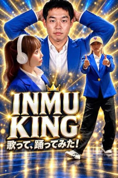 登校小学生「ﾀﾄﾞｺﾛｺｰｼﾞ!ﾀﾄﾞｺﾛｺｰｼﾞ!」ﾋｮﾝﾋﾟｮﾝ