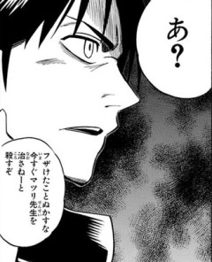 【PSYREN】あと1週間でアニメ始まるの信じられない