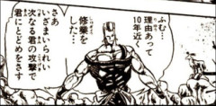 【ジョジョ】単にミスなのか他の理由あったのか気になる