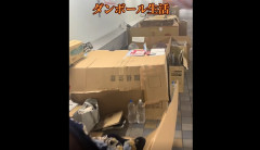 日本のホームレスのダンボールハウスが海外で話題に！　海外の反応。