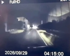 【動画】千葉市蘇我の炎上車内3遺体事故の直前の暴走がドラレコに記録されていた。