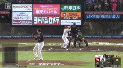 【楽天対ロッテ23回戦】ロッテの守備…