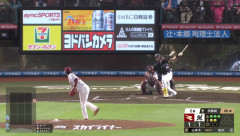 【楽天対ロッテ23回戦】ロッテ・山本大斗、楽天・伊藤樹から第3号勝ち越しソロホームラン！！！！！！！！！！！！！！！！！！