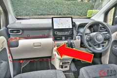 【画像】アニメヲタクの運転席ヤバすぎる