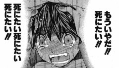 【画像】お前ら、高校の時クラスにこんな可愛い子いた？