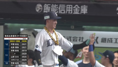 【西武対オリックス25回戦】西武・長谷川信哉、育成出身選手最多タイ本塁打となる第12号逆転2ランホームラン！！！！！！！！！！！！！！