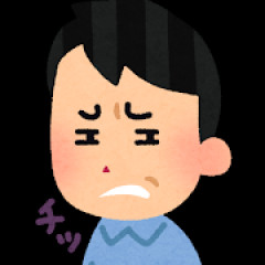 結婚したくない！って連呼してる男性って変な人が多くない？