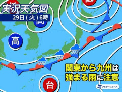 【悲報】日本列島、夏の後に梅雨が到来！うっかり34日間連続降雨の日本新記録を樹立してしまった模様