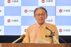 玉城デニー退任会見「オール沖縄って言うな！オール沖縄の終焉とか言うな！！」