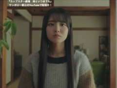 【朗報】瀬戸口心月、アヘ顔の一歩手前の顔をしてしまうwwwwww