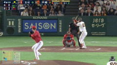 【ジエンゴ】巨人・戸郷、4回裏2アウト二塁からタイムリーヒット！リードを3点に広げる！！！！！！！！！！！！！！！！！！【巨人対広島25回戦】