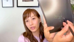 【画像】モー娘。オーディションの時のミキティー、今見ても可愛すぎる♡♡♡♡♡♡♡♡