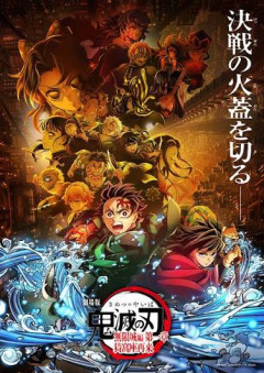 海外「アニメ化でこうなった作品って何？」