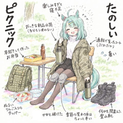【ウマ娘】ライツ博士とたのしいピクニックが色々と可愛すぎるｗ