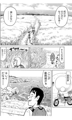 【悲報】サーファー「いい波だなあ」老害「この海で何があったか知っていますか？」→