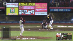 【楽天対ロッテ23回戦】ロッテ・山本大斗、楽天・伊藤樹から今日二本目となる第4号ソロホームラン！リードを再び2点差に広げる！！！！！！！！！！！！！