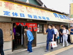 外国人「和歌山ラーメン中華そばやね」うどんそば関西が行列のラーメン店を紹介してる
