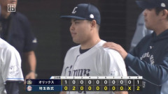 【西武対オリックス25回戦】西武が逆転勝ちで2位確定まであと1勝！平良7回1失点で自己最多12勝目＆3年ぶり規定到達 長谷川12号逆転V弾