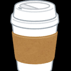 セブンコーヒー←250円
