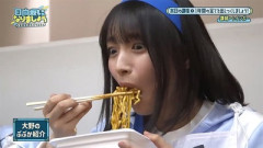 【日向坂46】これは... 大野愛実さん、最新プロフィールがこちら