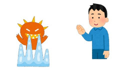 ゲーム「知力が高いと魔法強くなるで」←これ