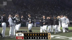 【楽天対ロッテ23回戦】ロッテが楽天に勝利しオリックスと0.5差に 吉川5回3失点で今季初勝利 山本3号V弾&4号 寺地が先制打 西川は1安打2打点 横山2位タイ34S