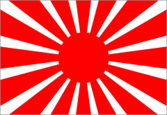 【悲報】名古屋アジア大会、旭日旗＆台湾旗の禁止看板で大炎上 → 組織委が即撤去＆謝罪する最悪の事態に ………