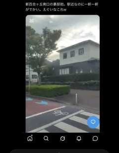 新百合ヶ丘の豪邸街エグいwwwwwwwwwwww→ショボすぎると話題に…