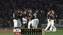 9月29日　楽天３－６ロッテ　先発吉川が5回3失点の力投！打線は山本がマルチ本塁打など二桁安打と躍動し勝利！
