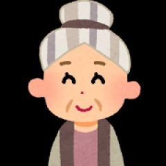 婆「コーヒー…」喫茶店店員「ホットですか？アイスですか？」婆「えっと…」店員「温かいのと冷たいのどっちがいいですか？」