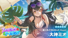 俺の好きなVtuberが「大空スバル」「大神ミオ」「白上フブキ」「星街すいせい」なんだがどんなイメージ？