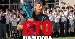 フジテレビ・カンテレ「助けて！リバイバルしても視聴率取れないの・・・」