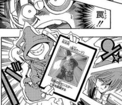 【遊戯王】城之内といえば墓荒らしだよね
