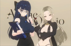 アストラエ・オラティオ、でか乳ちゃんの3Dいいな・・・