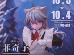 【FKEY氏イラスト】HASUKI「菲奇子（騎兵ver.)」1/12可動フィギュア【制作決定】