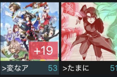 【ウマ娘】振り返るとアニメ3期はこういうアニメだった印象