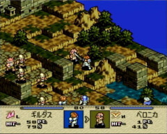 『タクティクスオウガ』を超えるシュミレーションRPGてあるの？