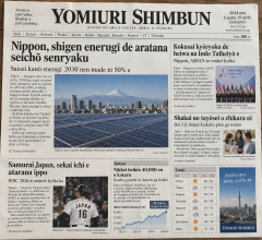 海外「日本よ、俺が間違っていた！」 日本が漢字を残した理由が一発で分かるAI画像が話題に