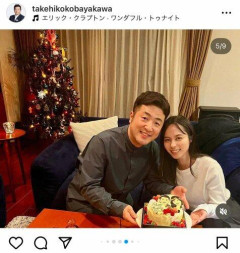 【悲報】元和牛・水田信二、17歳年下・山本萩子と離婚「前向きな決断」