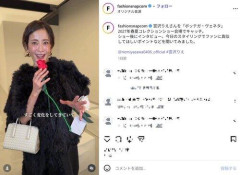 【衝撃】宮沢りえさん、雰囲気ガラリの近影に「別人かと」タトゥー丸出し肩紐ずり落ちドレスから一転ｗｗｗｗｗｗｗｗｗｗ