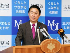 誹謗中傷、賠償金額引き上げ&死者への中傷もアウトへ