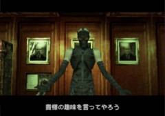 【急募】最も面白かった「ゲームのボス戦」←何を思い浮かべた？？？
