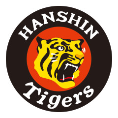阪神タイガース、あと2試合中止なら1試合未消化でシーズン打ち切りへｗｗｗｗｗｗｗ