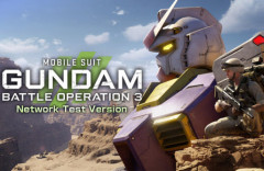 『機動戦士ガンダム バトルオペレーション3』発売くる！？SteamDBにネットワークテストアプリが登録され話題に
