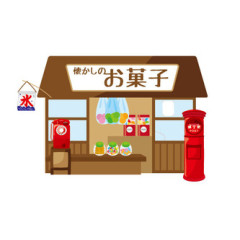 デート中、彼女が「ちょっと待って」と言って、開放的な作りの和菓子店に走って行った→その後、彼女が奥から押し出されるように出てきて…