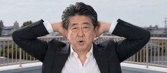 【悲報】安倍晋三、ついに「INMU KING」踊らされてしまうｗｗｗｗｗｗｗｗｗｗｗｗｗ