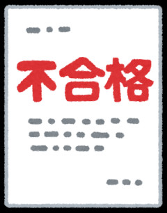 ❌日本から輸入のメロン、水際検査で不合格 残留農薬の規定違反