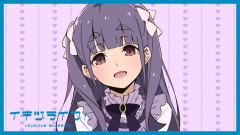 【いきづらい部！】調布のりこは淫夢を知っているか考察しよう【ラブライブ！】